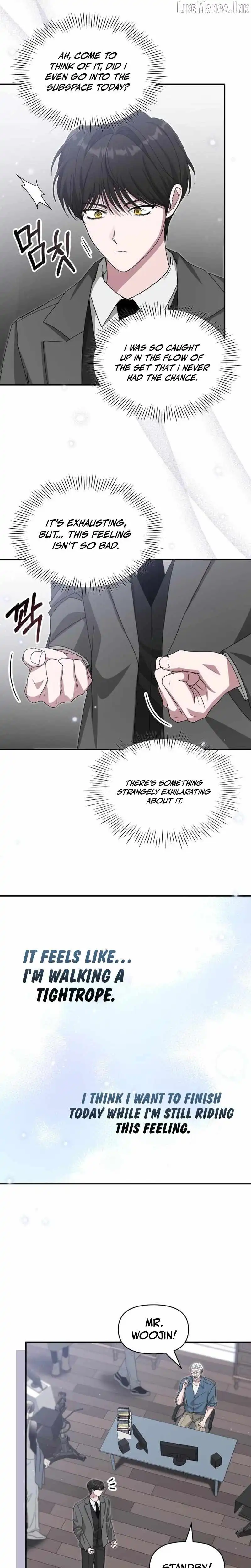 I Was Mistaken As a Monstrous Genius Chapter 110 - Page 7