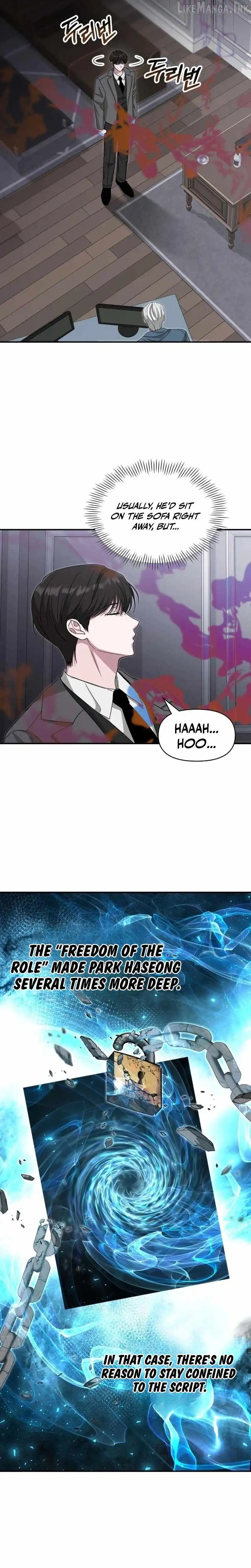 I Was Mistaken As a Monstrous Genius Chapter 110 - Page 11