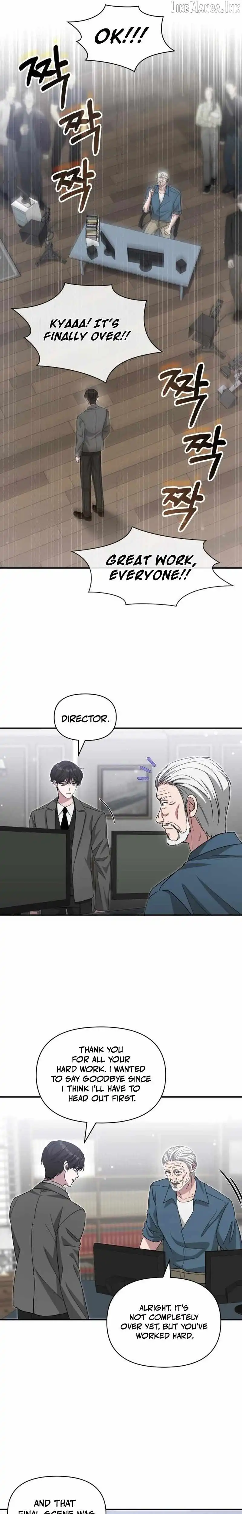 I Was Mistaken As a Monstrous Genius Chapter 110 - Page 22