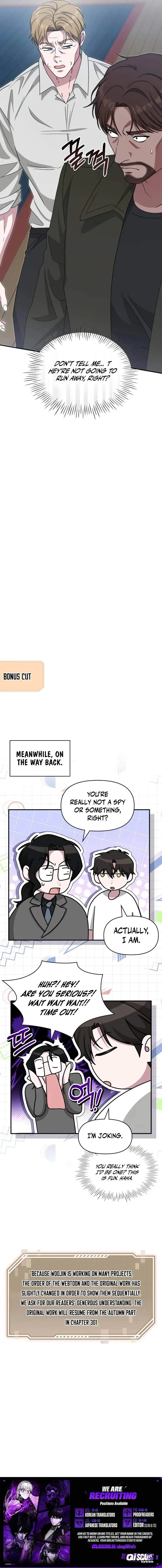 I Was Mistaken As a Monstrous Genius Chapter 113 - Page 10