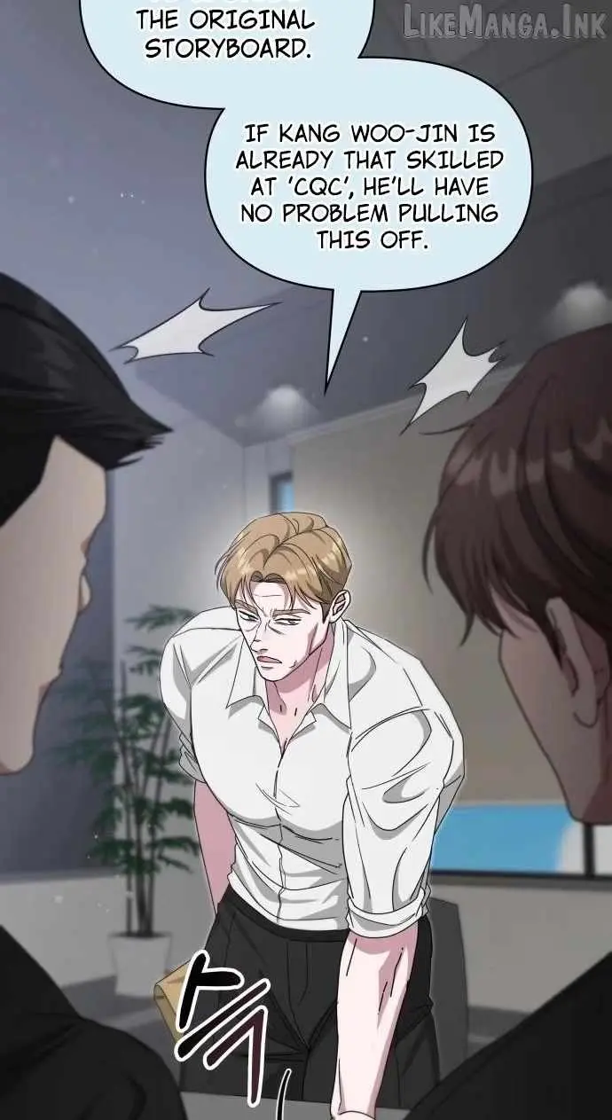 I Was Mistaken As a Monstrous Genius Chapter 114 - Page 11