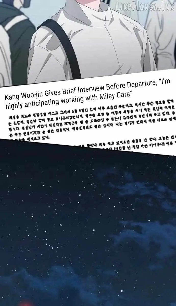 I Was Mistaken As a Monstrous Genius Chapter 114 - Page 45