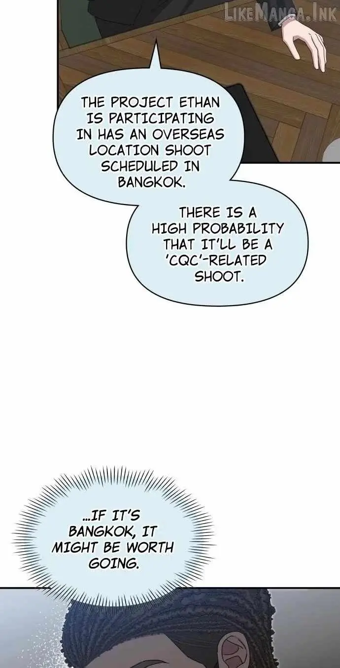I Was Mistaken As a Monstrous Genius Chapter 114 - Page 72
