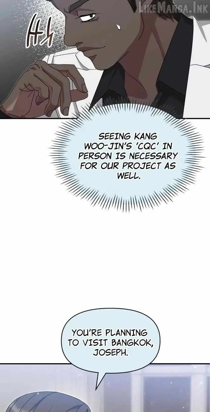 I Was Mistaken As a Monstrous Genius Chapter 114 - Page 73