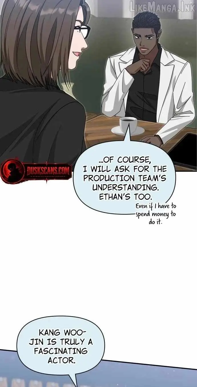 I Was Mistaken As a Monstrous Genius Chapter 114 - Page 74