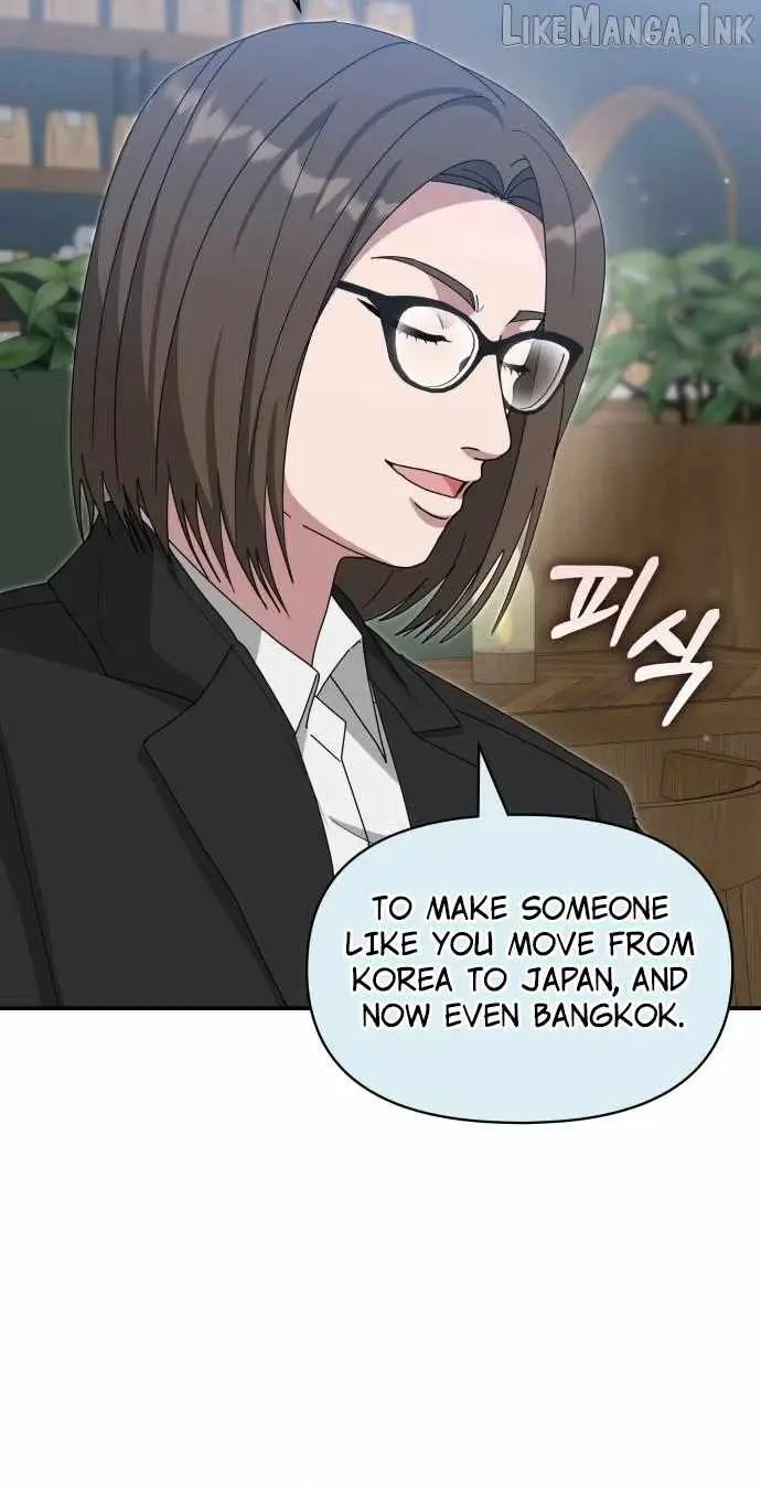 I Was Mistaken As a Monstrous Genius Chapter 114 - Page 75