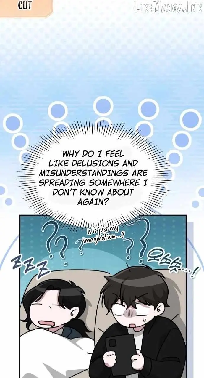 I Was Mistaken As a Monstrous Genius Chapter 114 - Page 81