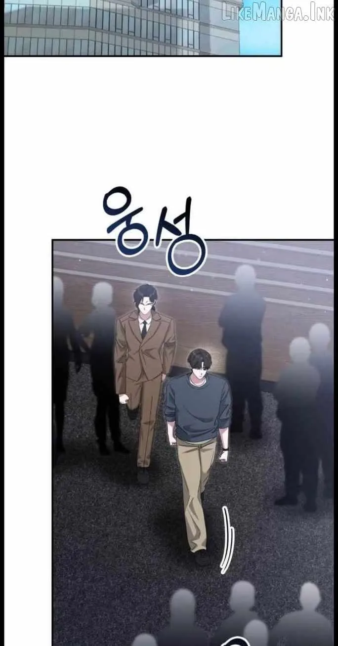 I Was Mistaken As a Monstrous Genius Chapter 115 - Page 33