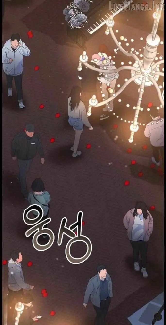I Was Mistaken As a Monstrous Genius Chapter 115 - Page 44