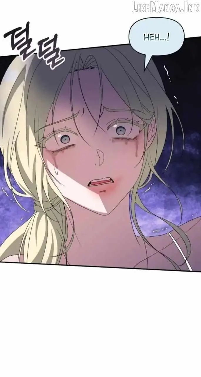 I Was Mistaken As a Monstrous Genius Chapter 115 - Page 68