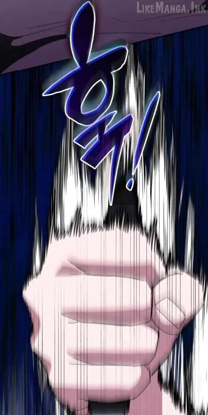 I Was Mistaken As a Monstrous Genius Chapter 115 - Page 70