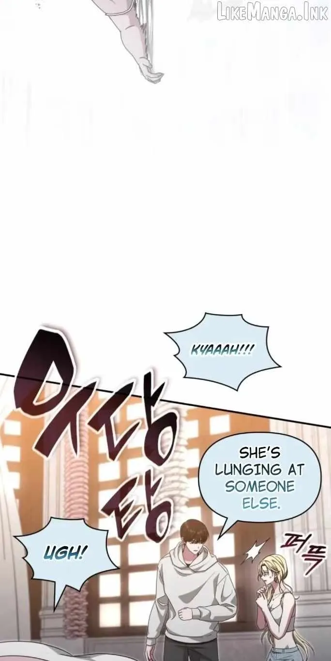 I Was Mistaken As a Monstrous Genius Chapter 115 - Page 75