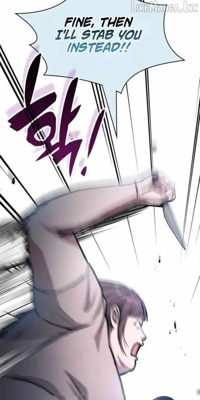 I Was Mistaken As a Monstrous Genius Chapter 115 - Page 79