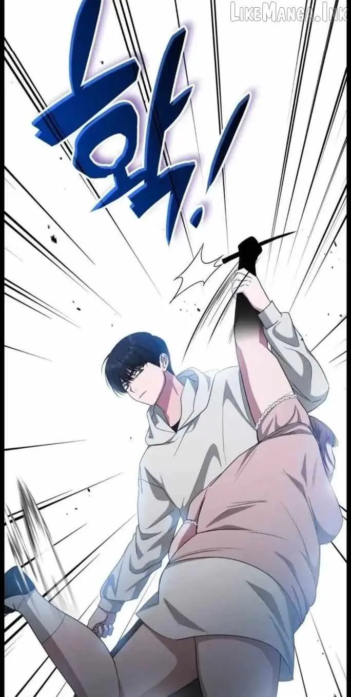 I Was Mistaken As a Monstrous Genius Chapter 115 - Page 84