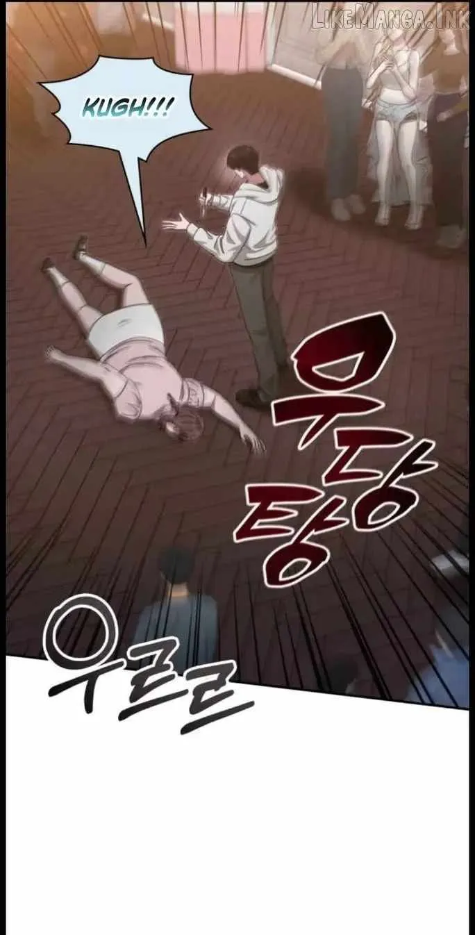 I Was Mistaken As a Monstrous Genius Chapter 115 - Page 86