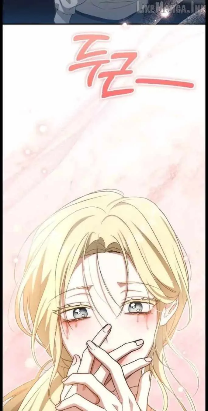 I Was Mistaken As a Monstrous Genius Chapter 115 - Page 90