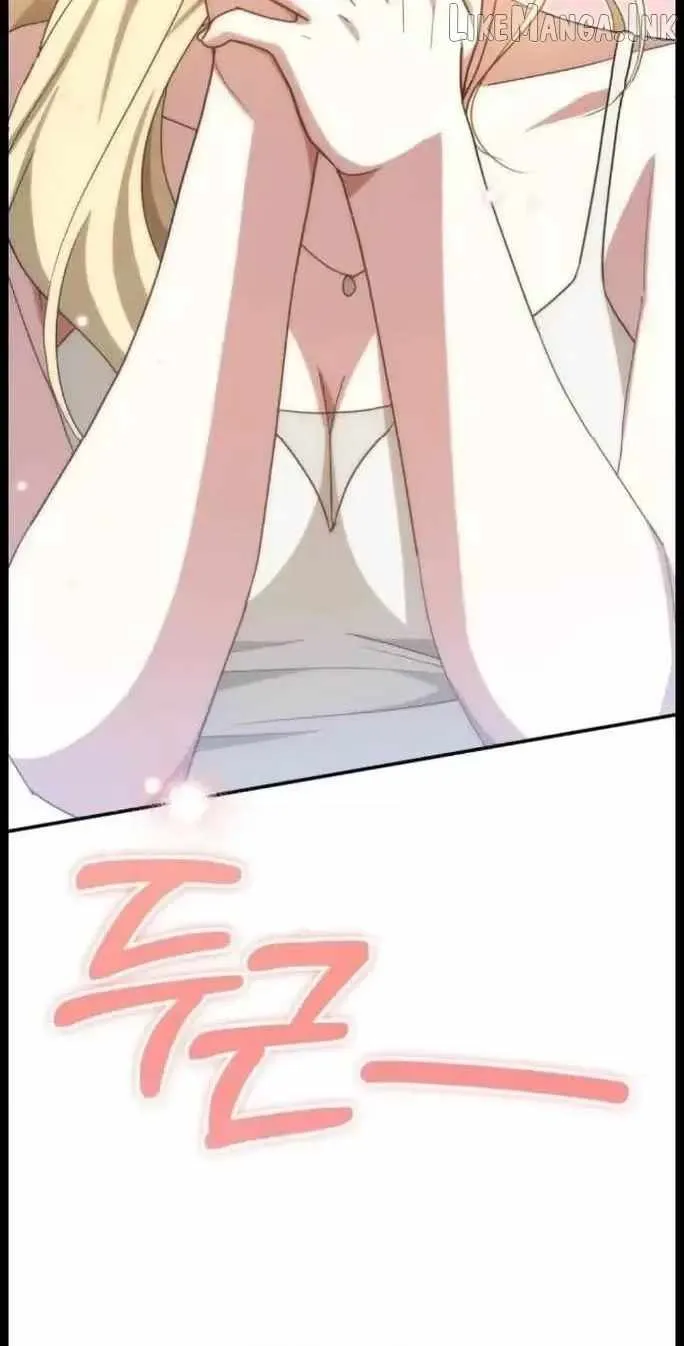 I Was Mistaken As a Monstrous Genius Chapter 115 - Page 91