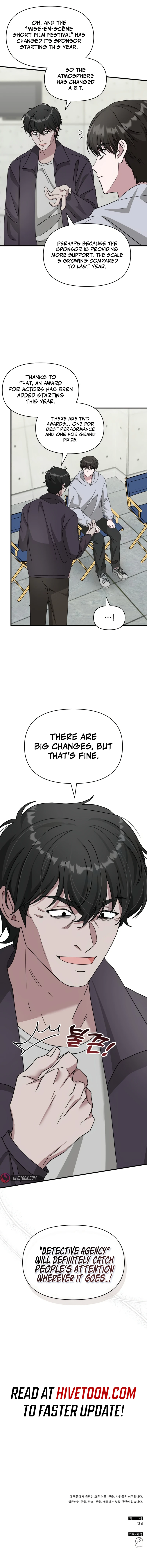 I Was Mistaken As a Monstrous Genius Chapter 20 - Page 10