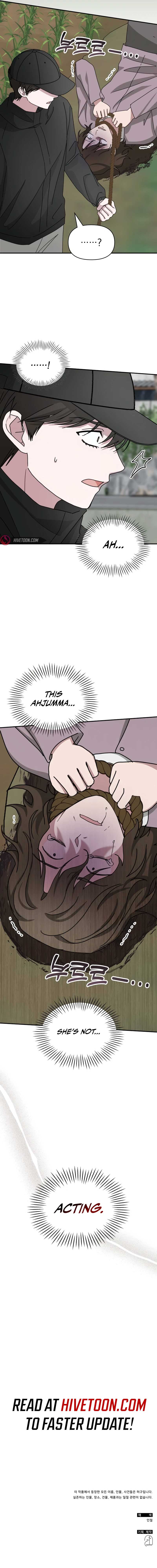 I Was Mistaken As a Monstrous Genius Chapter 21 - Page 10