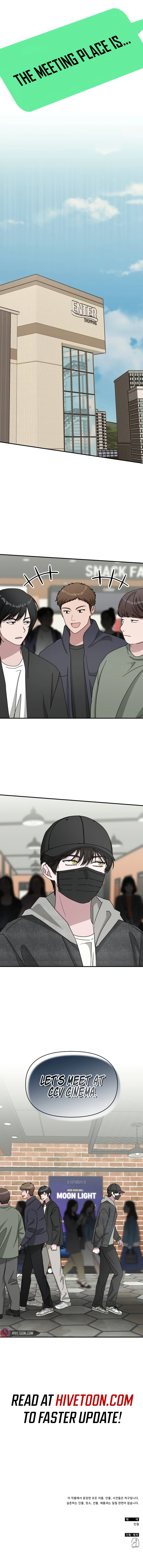 I Was Mistaken As a Monstrous Genius Chapter 23 - Page 9