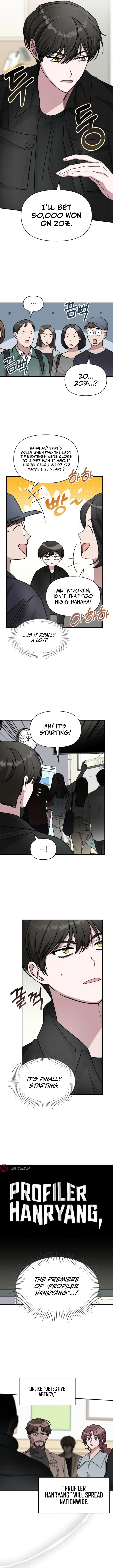 I Was Mistaken As a Monstrous Genius Chapter 28 - Page 8