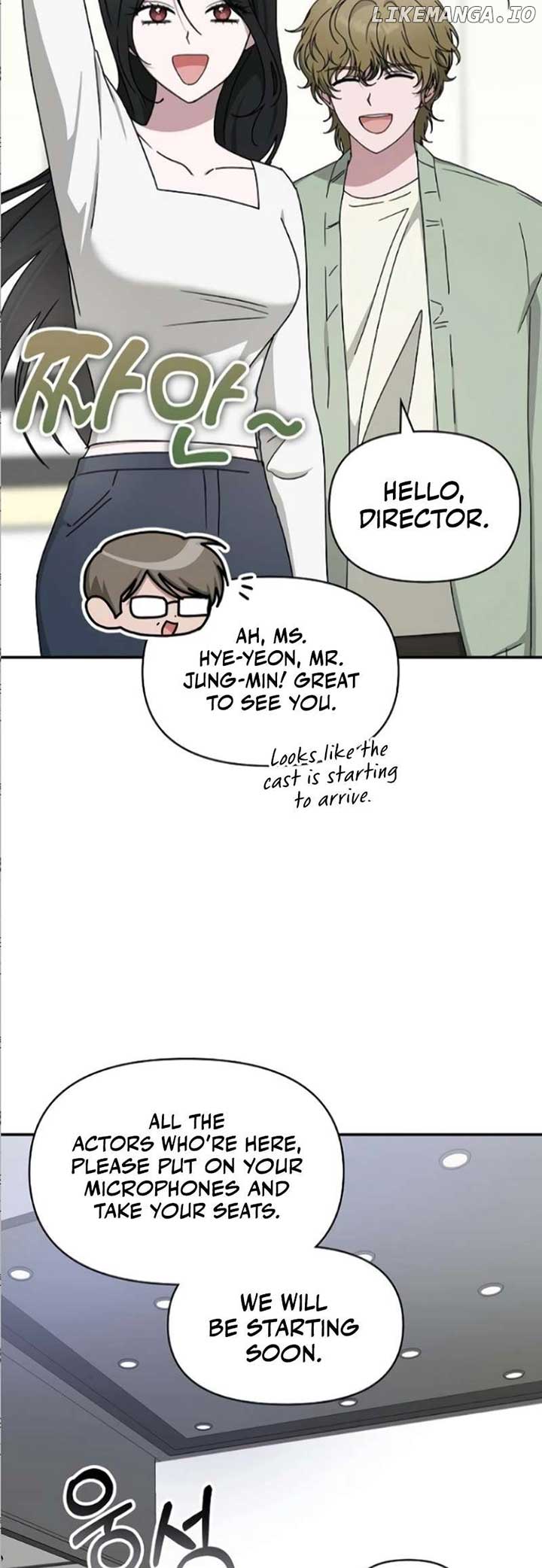 I Was Mistaken As a Monstrous Genius Chapter 33 - Page 16