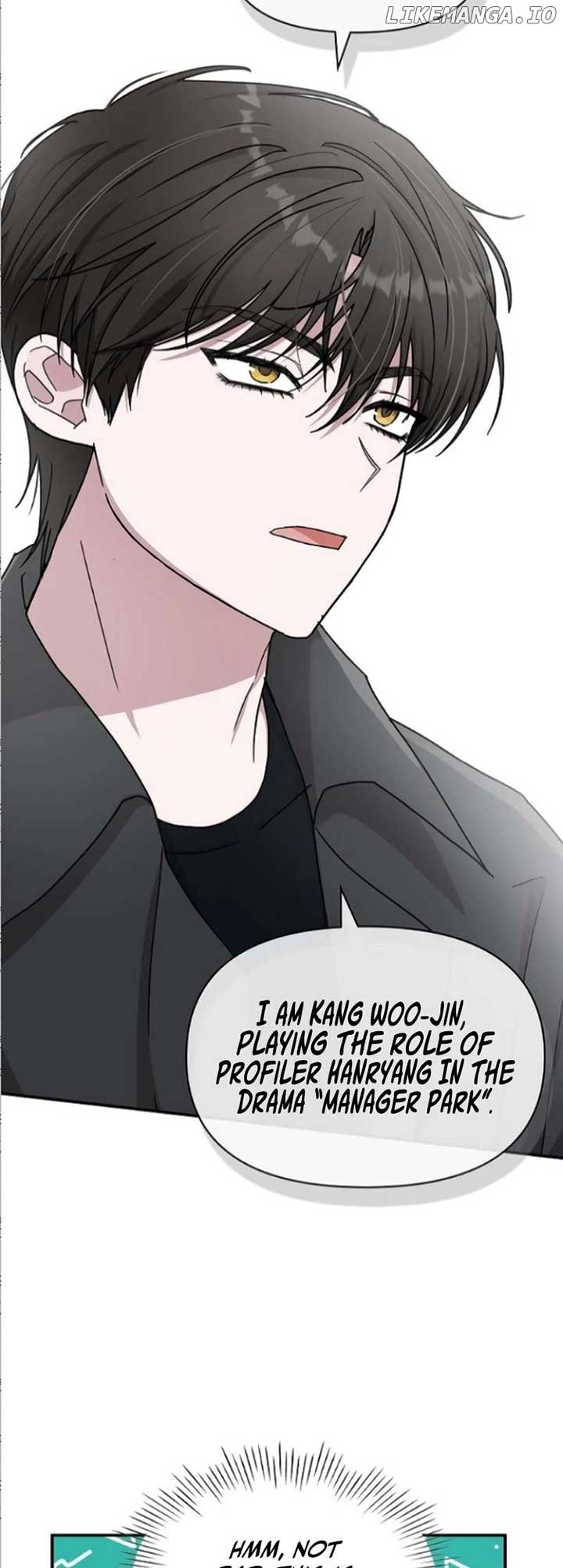 I Was Mistaken As a Monstrous Genius Chapter 33 - Page 23