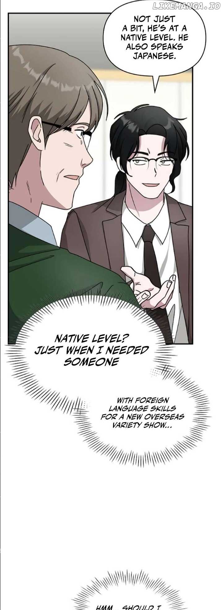 I Was Mistaken As a Monstrous Genius Chapter 33 - Page 39