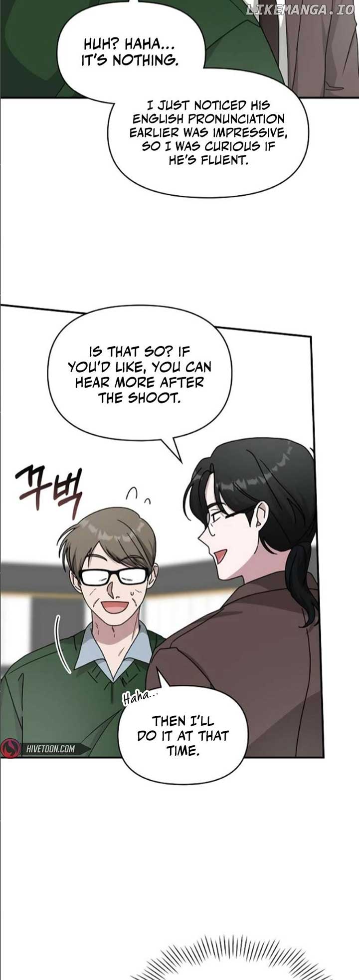 I Was Mistaken As a Monstrous Genius Chapter 33 - Page 43