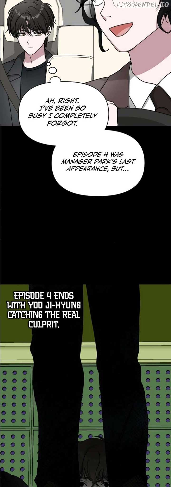 I Was Mistaken As a Monstrous Genius Chapter 33 - Page 48
