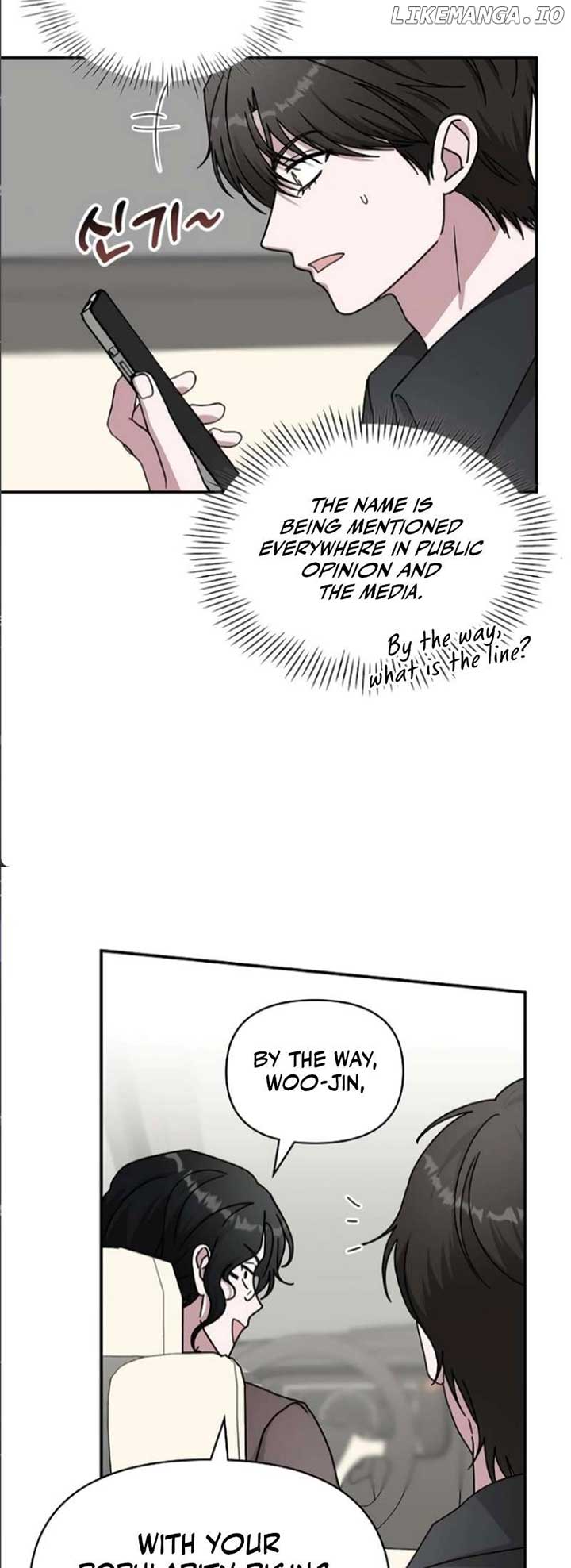 I Was Mistaken As a Monstrous Genius Chapter 33 - Page 52