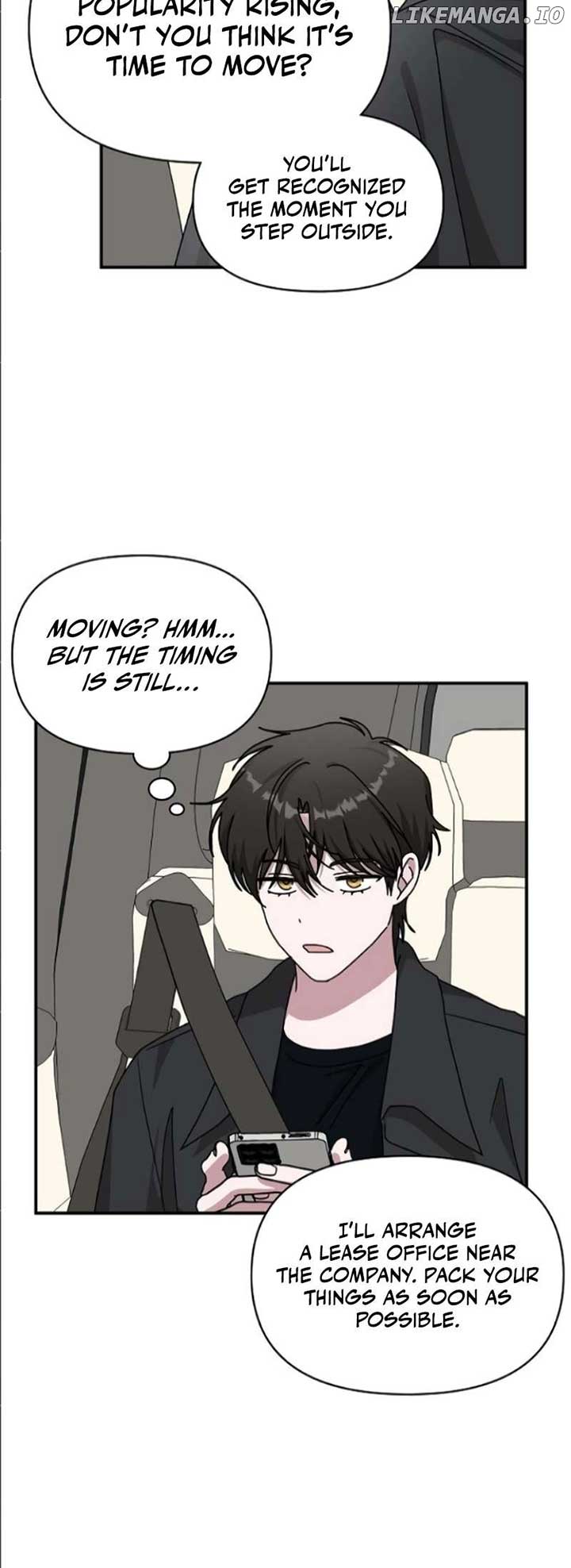 I Was Mistaken As a Monstrous Genius Chapter 33 - Page 53