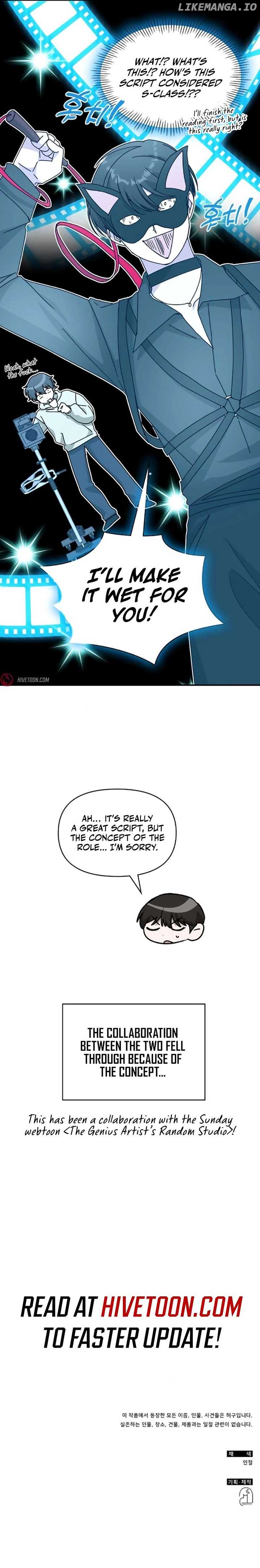 I Was Mistaken As a Monstrous Genius Chapter 35 - Page 11