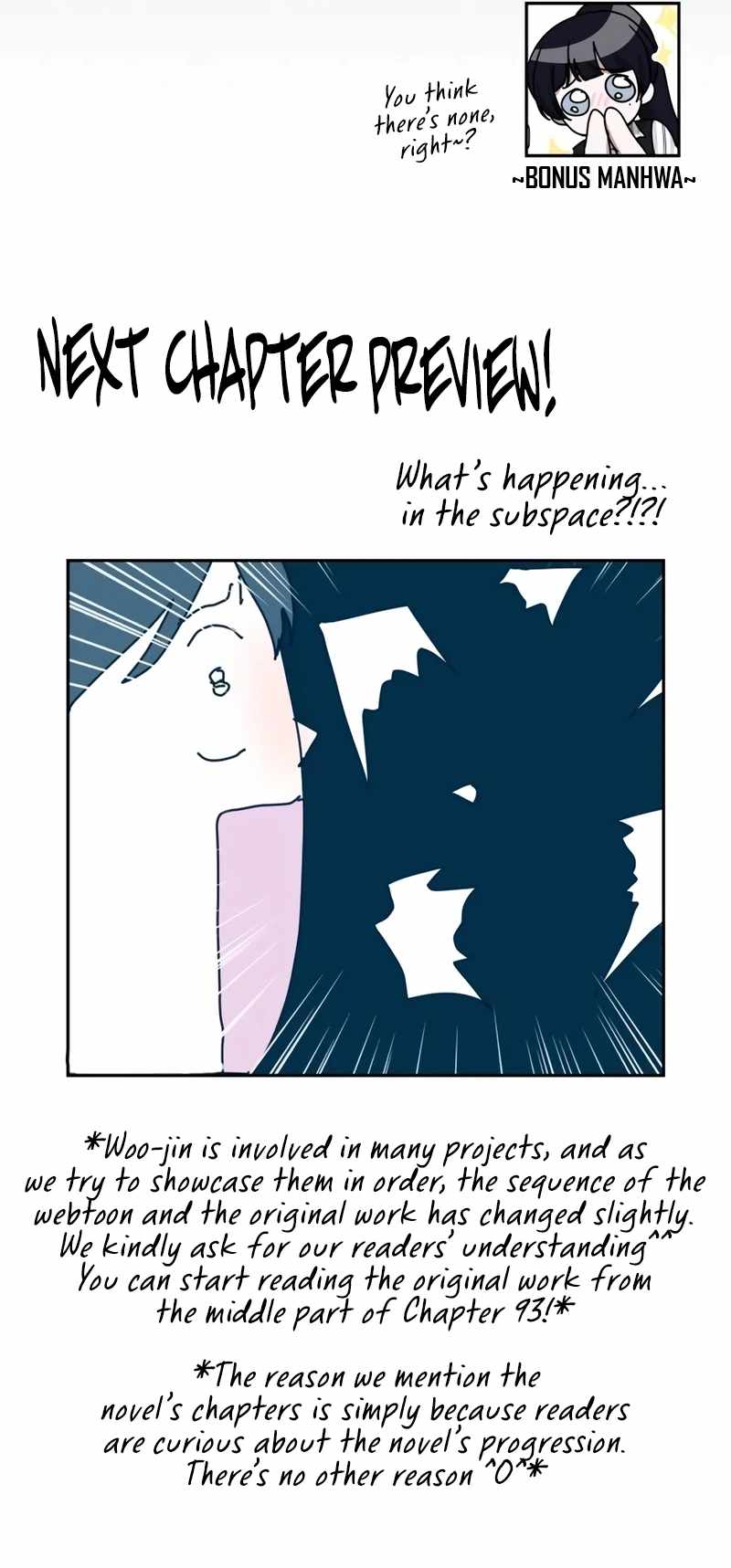I Was Mistaken As a Monstrous Genius Chapter 43 - Page 10
