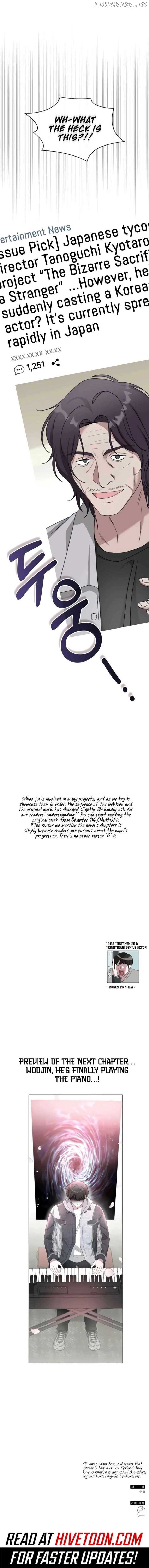 I Was Mistaken As a Monstrous Genius Chapter 54 - Page 11