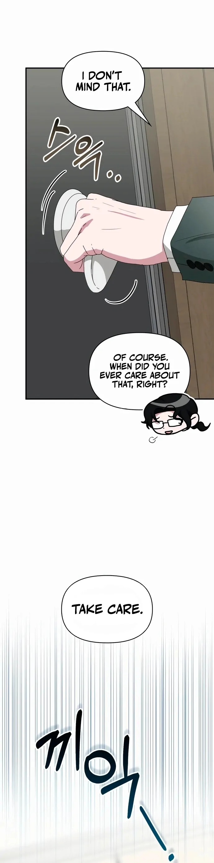 I Was Mistaken As a Monstrous Genius Chapter 60 - Page 7