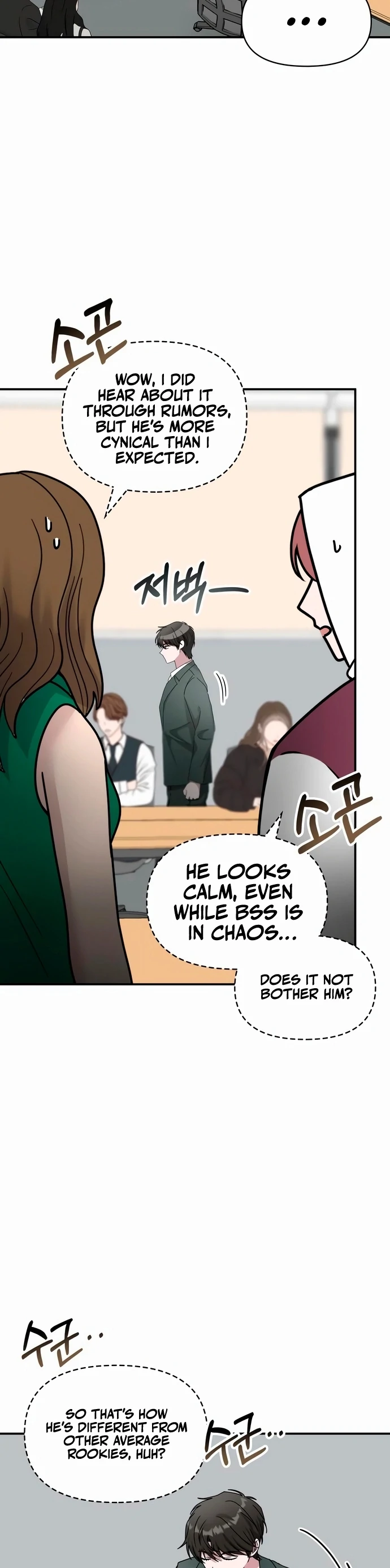 I Was Mistaken As a Monstrous Genius Chapter 60 - Page 10