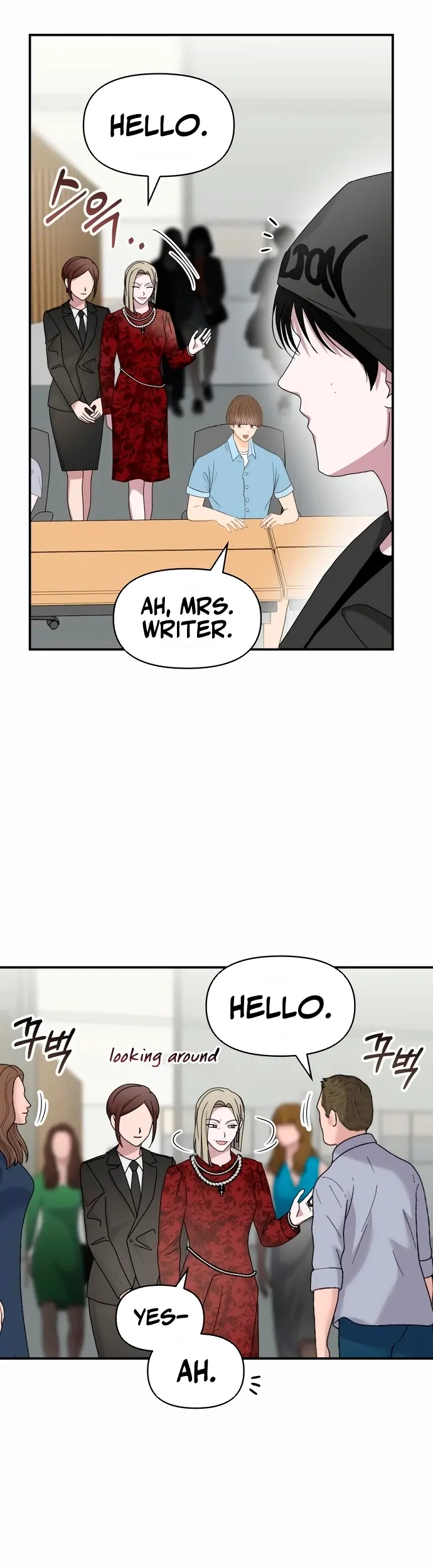 I Was Mistaken As a Monstrous Genius Chapter 60 - Page 13
