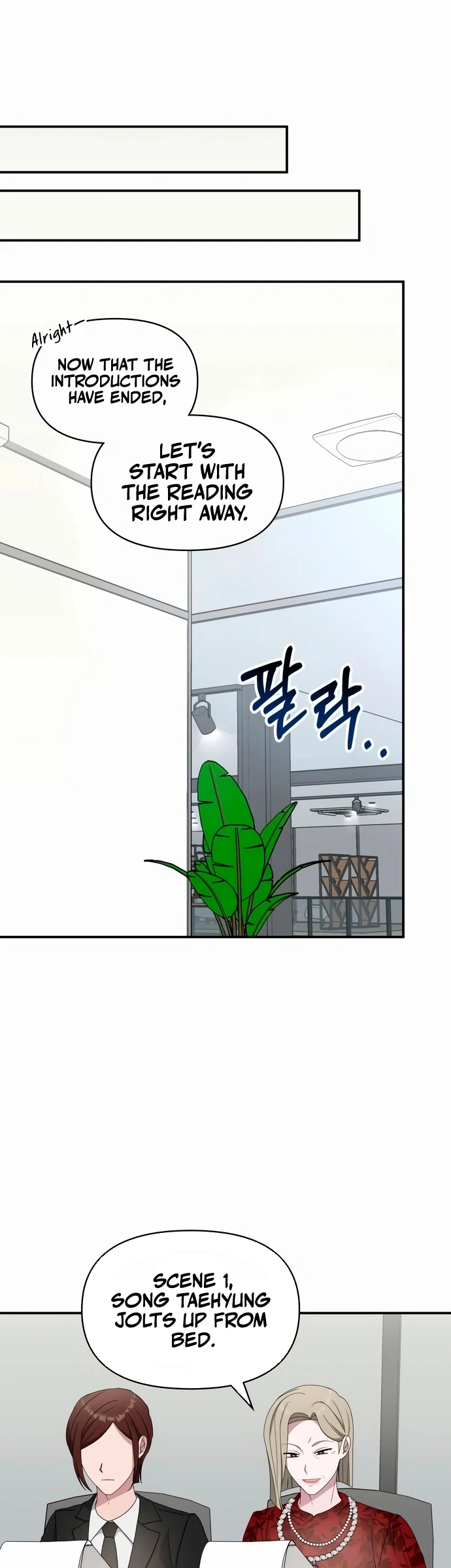 I Was Mistaken As a Monstrous Genius Chapter 60 - Page 19