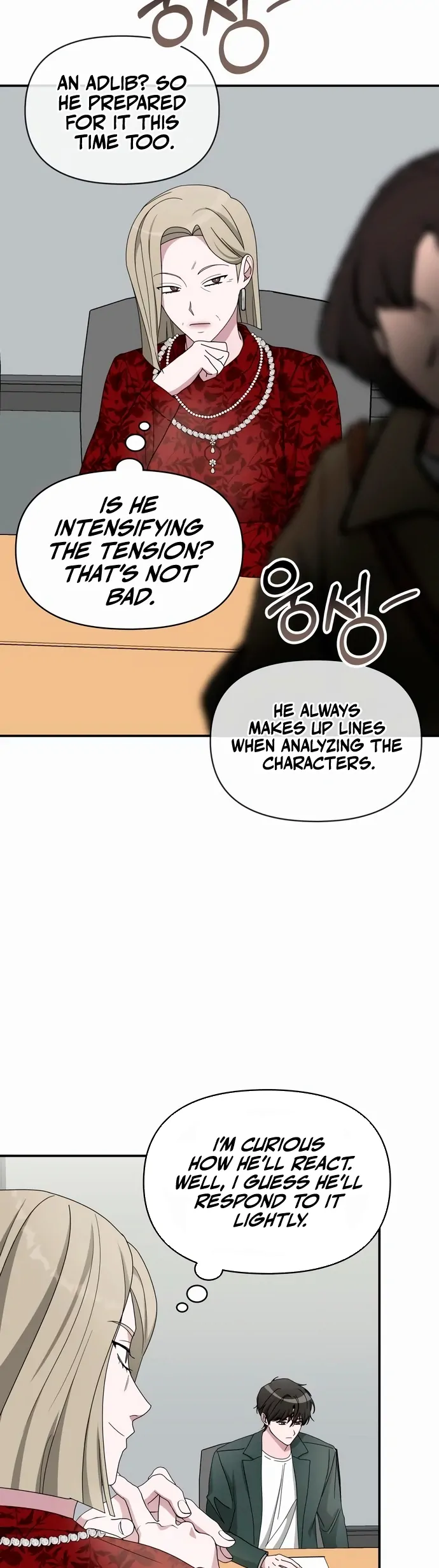 I Was Mistaken As a Monstrous Genius Chapter 60 - Page 25