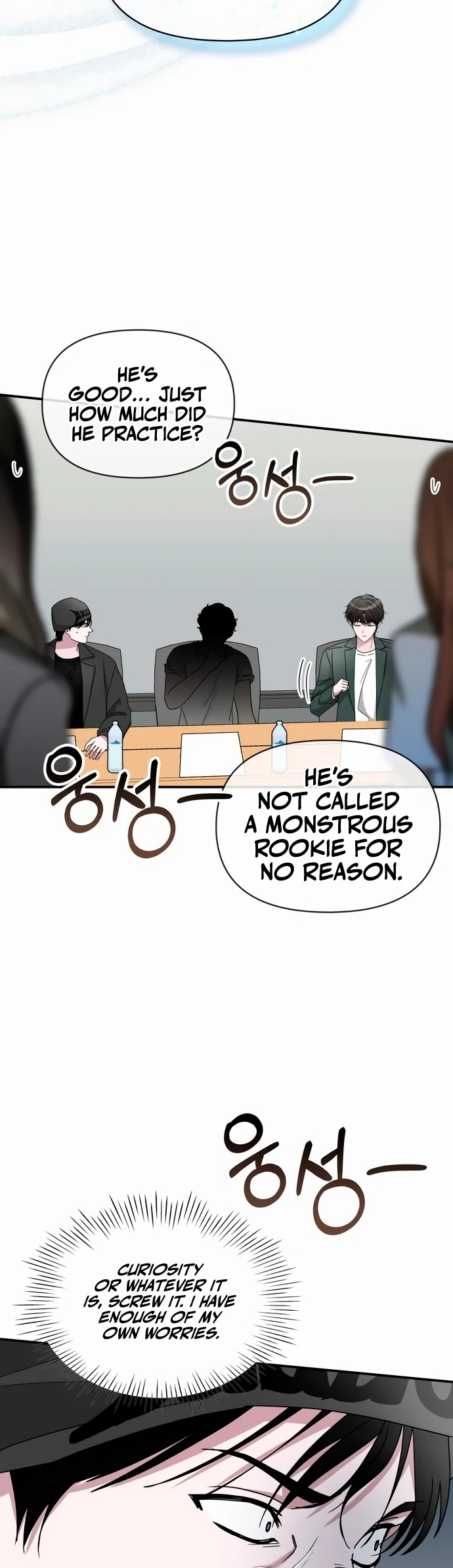 I Was Mistaken As a Monstrous Genius Chapter 60 - Page 33