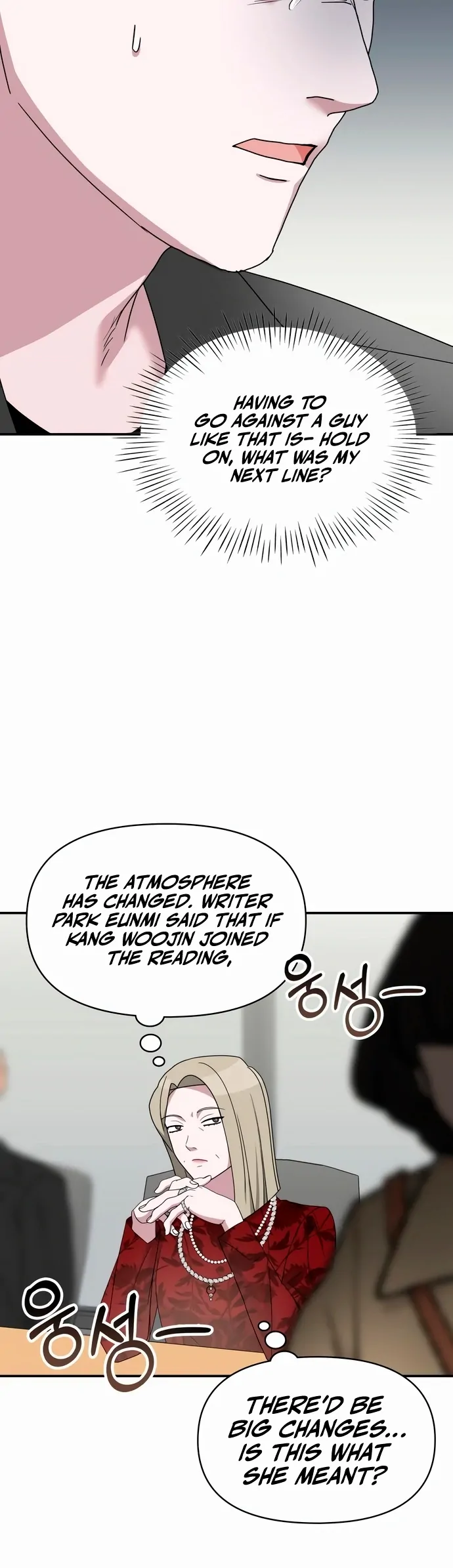 I Was Mistaken As a Monstrous Genius Chapter 60 - Page 34