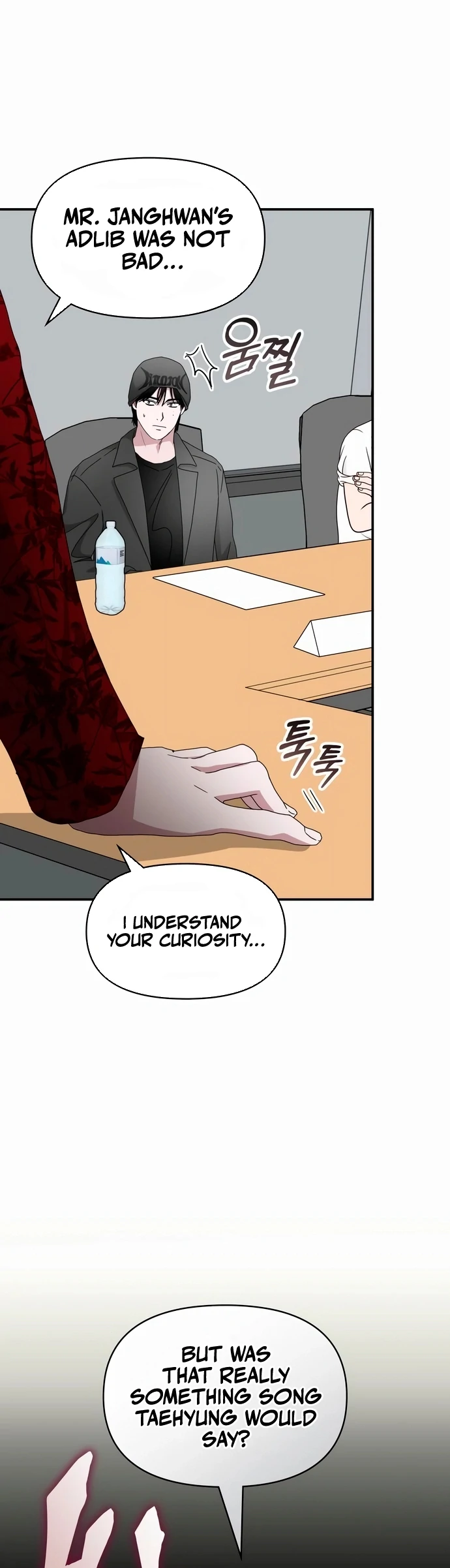 I Was Mistaken As a Monstrous Genius Chapter 60 - Page 40