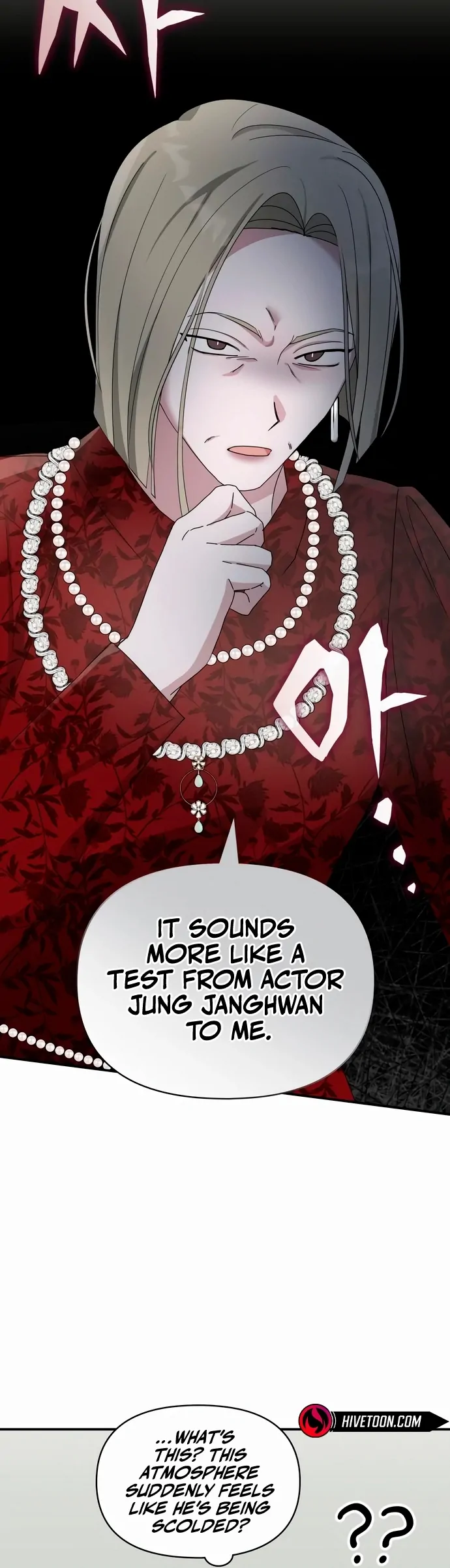 I Was Mistaken As a Monstrous Genius Chapter 60 - Page 41