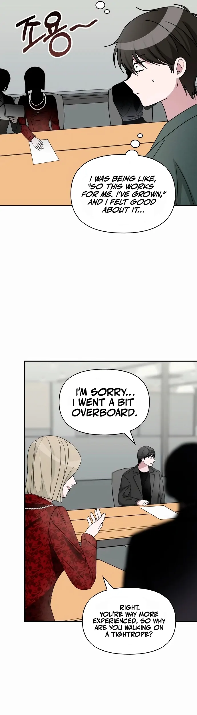 I Was Mistaken As a Monstrous Genius Chapter 60 - Page 42