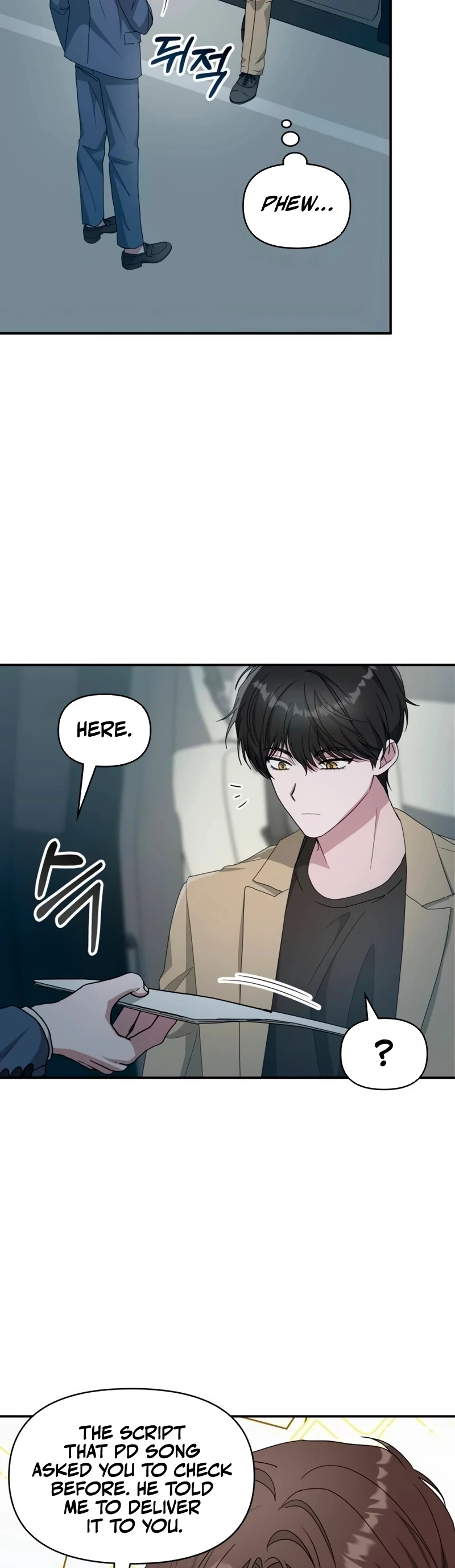I Was Mistaken As a Monstrous Genius Chapter 62 - Page 3