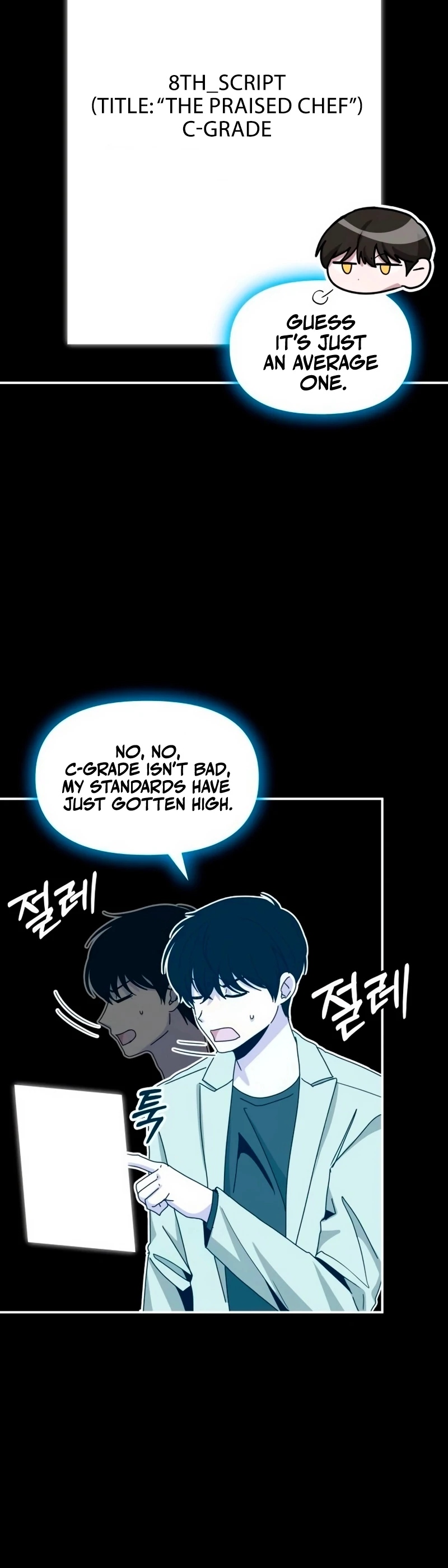 I Was Mistaken As a Monstrous Genius Chapter 62 - Page 8
