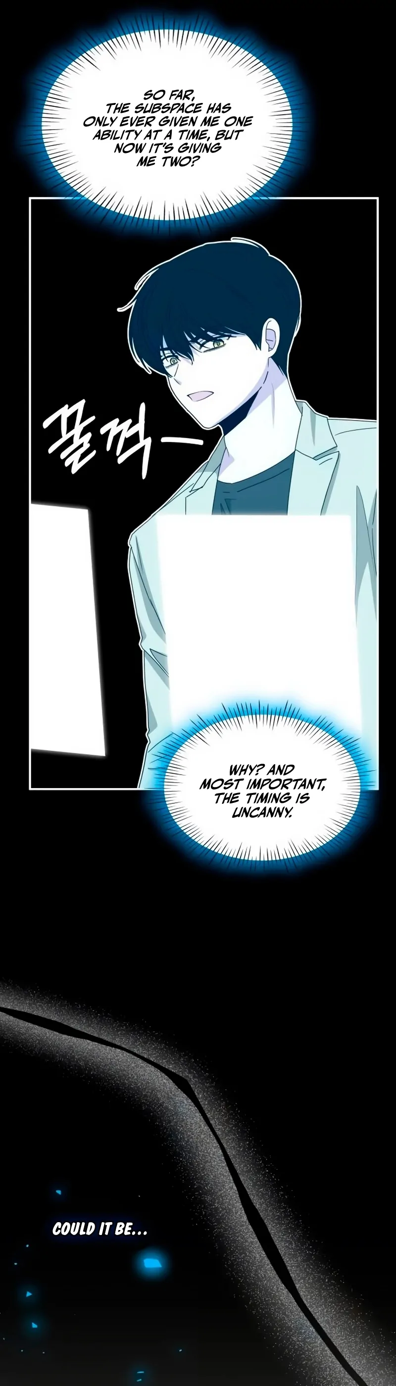 I Was Mistaken As a Monstrous Genius Chapter 62 - Page 12