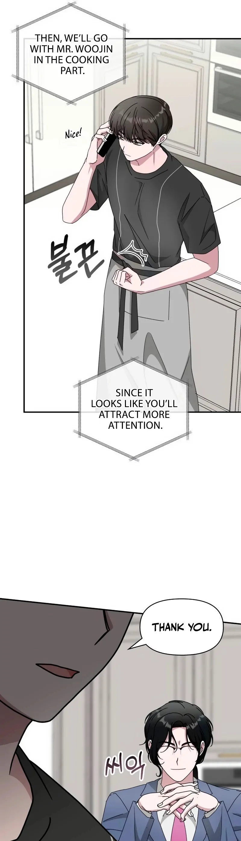 I Was Mistaken As a Monstrous Genius Chapter 62 - Page 52