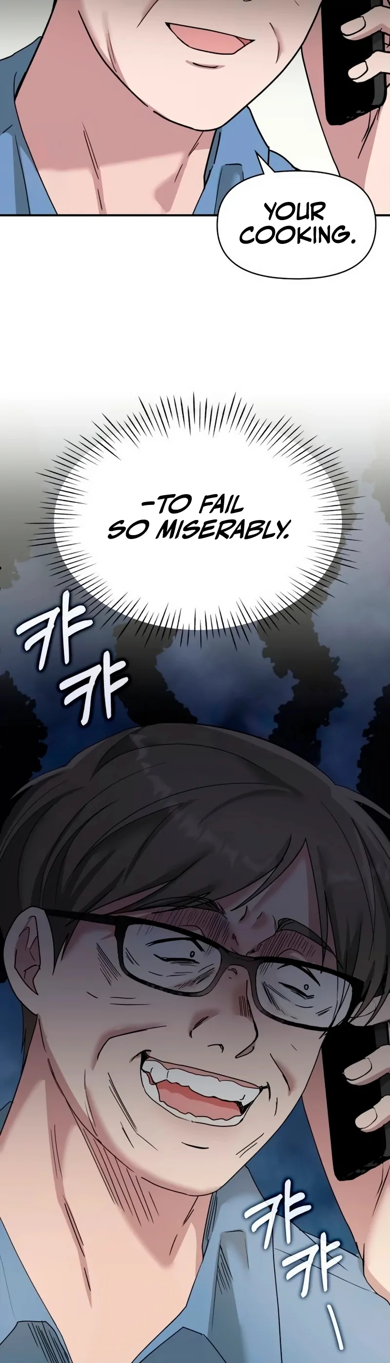 I Was Mistaken As a Monstrous Genius Chapter 62 - Page 55